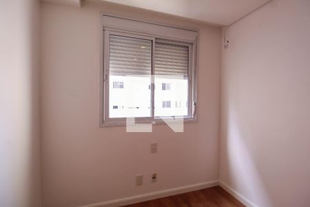 Apartamento para alugar com 55m², 2 quartos e 1 vagaQuarto 1