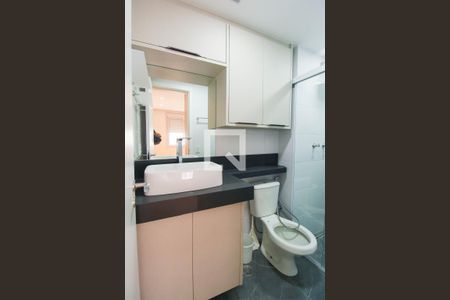 Apartamento para alugar com 55m², 2 quartos e 1 vagaBanheiro da Suíte 2