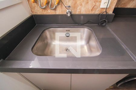 Apartamento para alugar com 55m², 2 quartos e 1 vagaÁrea de Serviço