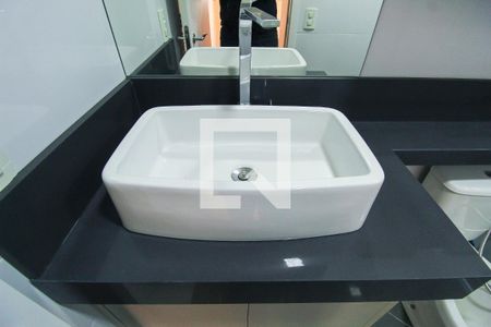 Apartamento para alugar com 55m², 2 quartos e 1 vagaBanheiro da Suíte 2