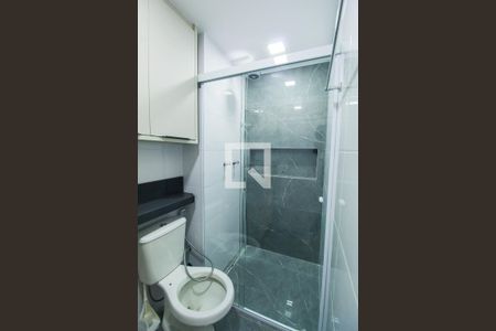 Apartamento para alugar com 55m², 2 quartos e 1 vagaBanheiro da Suíte 2