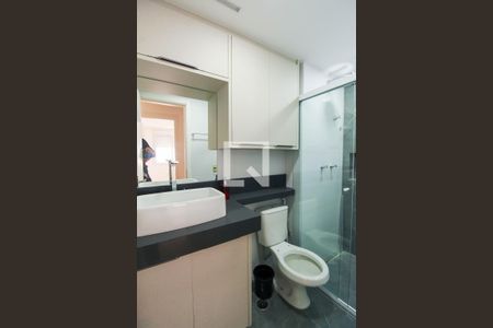 Apartamento para alugar com 55m², 2 quartos e 1 vagaBanheiro