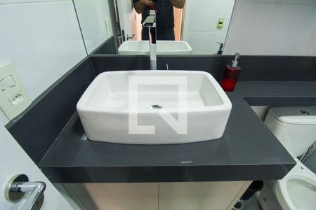 Apartamento para alugar com 55m², 2 quartos e 1 vagaBanheiro