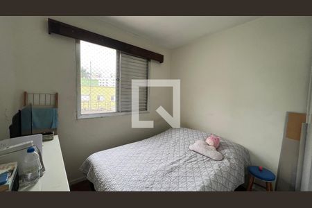 Apartamento à venda com 123m², 3 quartos e 1 vagaQuarto 1