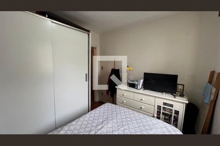 Apartamento à venda com 123m², 3 quartos e 1 vagaQuarto 1
