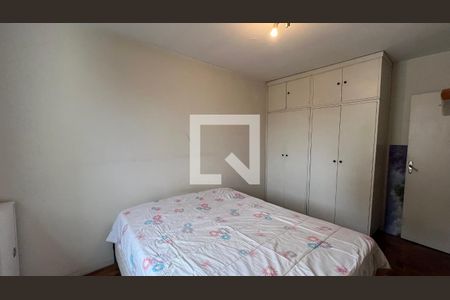 Apartamento à venda com 123m², 3 quartos e 1 vagaQuarto 2