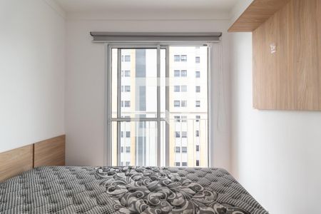 Apartamento para alugar com 28m², 1 quarto e sem vagaSuíte