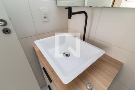 Apartamento para alugar com 28m², 1 quarto e sem vagaSuíte