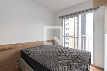 Apartamento para alugar com 28m², 1 quarto e sem vagaSuíte