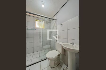 Apartamento para alugar com 48m², 2 quartos e 1 vaga Apartamento para alugar com 48m², 2 quartos e 1 vagaBanheiro
