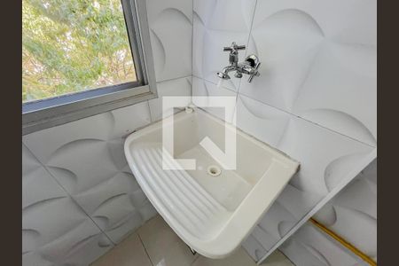 Apartamento para alugar com 48m², 2 quartos e 1 vaga Apartamento para alugar com 48m², 2 quartos e 1 vagaÁrea de Serviço