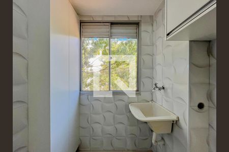 Apartamento para alugar com 48m², 2 quartos e 1 vaga Apartamento para alugar com 48m², 2 quartos e 1 vagaÁrea de Serviço