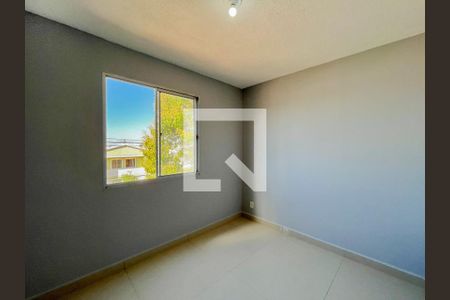 Apartamento para alugar com 48m², 2 quartos e 1 vaga Apartamento para alugar com 48m², 2 quartos e 1 vagaQuarto 2