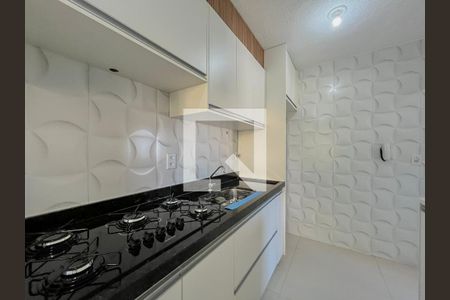 Apartamento para alugar com 48m², 2 quartos e 1 vaga Apartamento para alugar com 48m², 2 quartos e 1 vagaCozinha