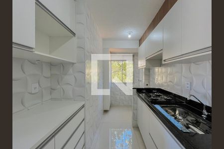 Apartamento para alugar com 48m², 2 quartos e 1 vaga Apartamento para alugar com 48m², 2 quartos e 1 vagaCozinha
