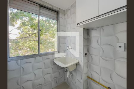 Apartamento para alugar com 48m², 2 quartos e 1 vaga Apartamento para alugar com 48m², 2 quartos e 1 vagaÁrea de Serviço