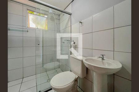 Apartamento para alugar com 48m², 2 quartos e 1 vaga Apartamento para alugar com 48m², 2 quartos e 1 vagaBanheiro
