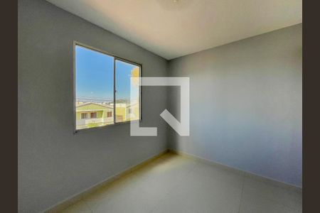 Apartamento para alugar com 48m², 2 quartos e 1 vaga Apartamento para alugar com 48m², 2 quartos e 1 vagaQuarto 1