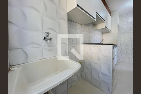 Apartamento para alugar com 48m², 2 quartos e 1 vaga Apartamento para alugar com 48m², 2 quartos e 1 vagaÁrea de Serviço