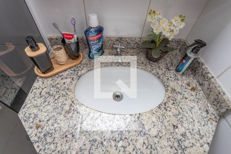 Apartamento à venda com 55m², 2 quartos e 1 vagaBanheiro 