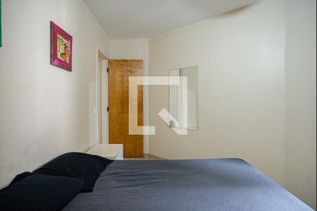 Quarto de apartamento para alugar com 1 quarto, 35m² em Bela Vista, São Paulo