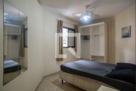 Quarto de apartamento para alugar com 1 quarto, 35m² em Bela Vista, São Paulo