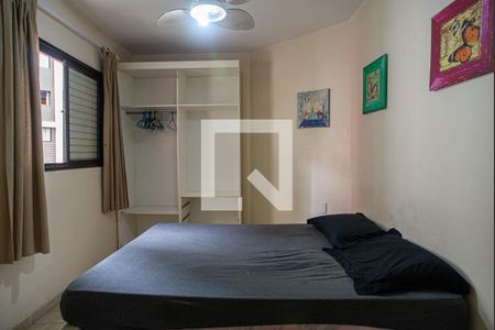 Quarto de apartamento para alugar com 1 quarto, 35m² em Bela Vista, São Paulo