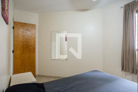Quarto de apartamento para alugar com 1 quarto, 35m² em Bela Vista, São Paulo