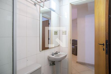 Apartamento à venda com 35m², 1 quarto e 1 vagaBanheiro