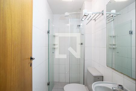 Apartamento à venda com 35m², 1 quarto e 1 vagaBanheiro