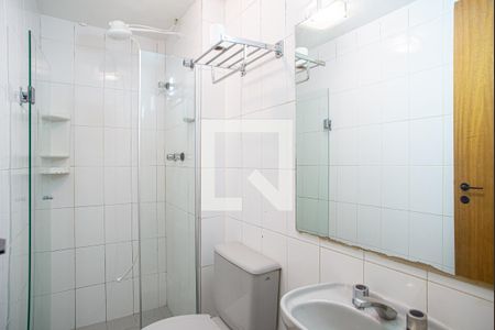 Apartamento à venda com 35m², 1 quarto e 1 vagaBanheiro