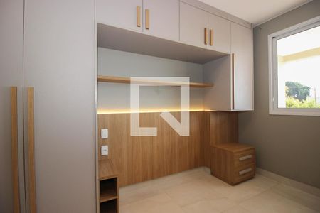 Apartamento para alugar com 38m², 1 quarto e 1 vagaSuíte