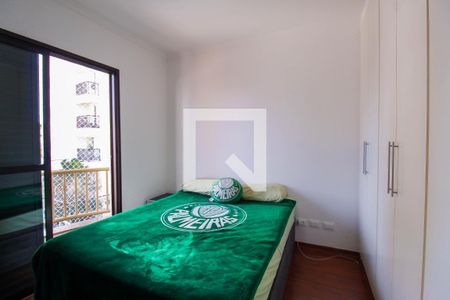 Casa à venda com 280m², 4 quartos e 7 vagasQuarto 3 - Suíte