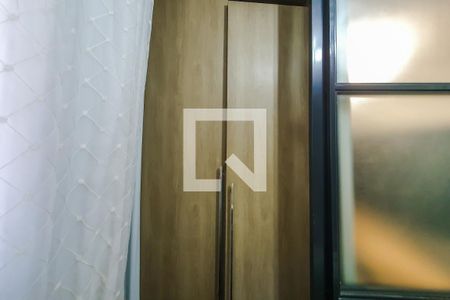 Apartamento à venda com 28m², 1 quarto e sem vagaBanheiro