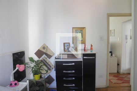 Apartamento à venda com 70m², 2 quartos e 1 vagaQuarto 1