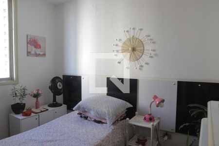 Apartamento à venda com 70m², 2 quartos e 1 vagaQuarto 1