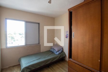 Apartamento à venda com 70m², 4 quartos e 1 vaga Apartamento à venda com 70m², 4 quartos e 1 vagaQuarto 4