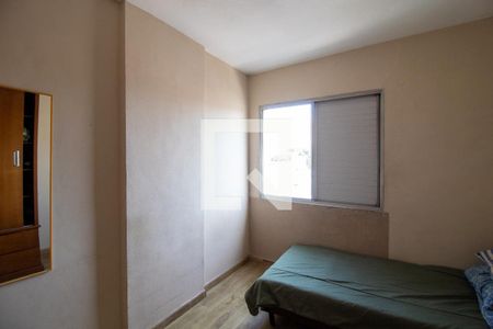Apartamento à venda com 70m², 4 quartos e 1 vaga Apartamento à venda com 70m², 4 quartos e 1 vagaQuarto 4