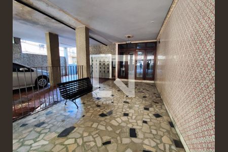 Apartamento à venda com 64m², 2 quartos e sem vagaHall de entrada