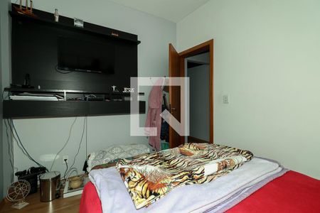 Apartamento à venda com 78m², 3 quartos e sem vaga Apartamento à venda com 78m², 3 quartos e sem vagaQuarto 3