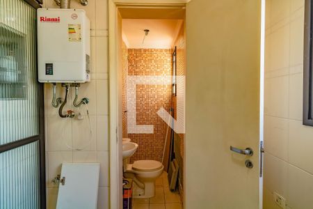 Apartamento à venda com 80m², 3 quartos e 2 vagasÁrea de Serviço