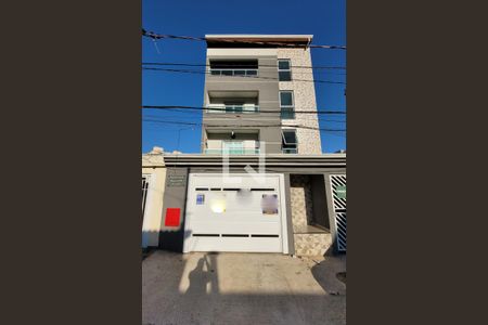 Apartamento à venda com 114m², 2 quartos e 1 vaga Apartamento à venda com 114m², 2 quartos e 1 vagaFachada