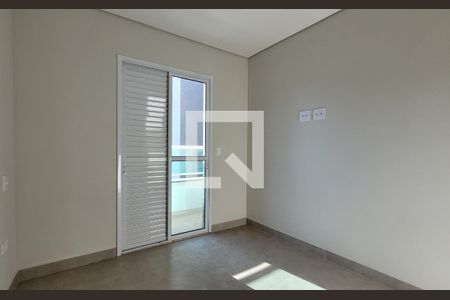 Apartamento à venda com 114m², 2 quartos e 1 vaga Apartamento à venda com 114m², 2 quartos e 1 vagaQuarto