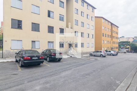 Apartamento à venda com 44m², 2 quartos e 1 vaga Apartamento à venda com 44m², 2 quartos e 1 vagaFachada do Bloco