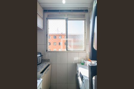 Apartamento à venda com 44m², 2 quartos e 1 vaga Apartamento à venda com 44m², 2 quartos e 1 vagaÁrea de Serviço
