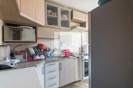 Apartamento à venda com 44m², 2 quartos e 1 vaga Apartamento à venda com 44m², 2 quartos e 1 vagaCozinha