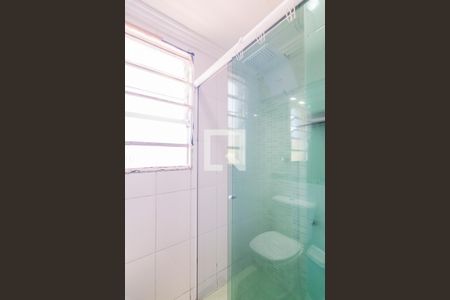 Apartamento à venda com 44m², 2 quartos e 1 vaga Apartamento à venda com 44m², 2 quartos e 1 vagaBanheiro