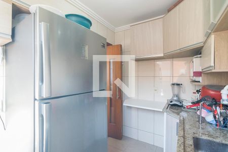 Apartamento à venda com 44m², 2 quartos e 1 vaga Apartamento à venda com 44m², 2 quartos e 1 vagaCozinha