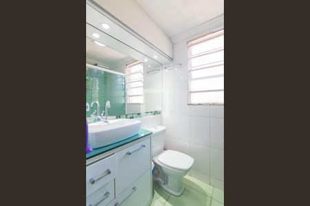 Apartamento à venda com 44m², 2 quartos e 1 vaga Apartamento à venda com 44m², 2 quartos e 1 vagaBanheiro