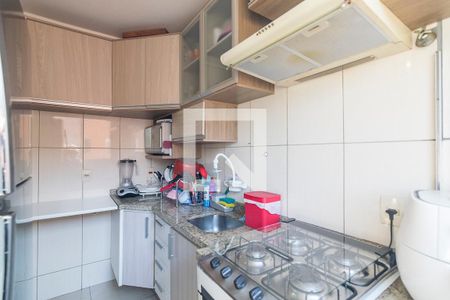 Apartamento à venda com 44m², 2 quartos e 1 vaga Apartamento à venda com 44m², 2 quartos e 1 vagaCozinha